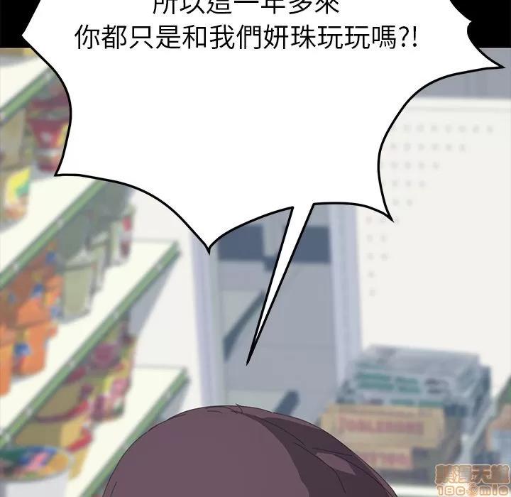 15分钟 15分钟 20-21.zip 第170页