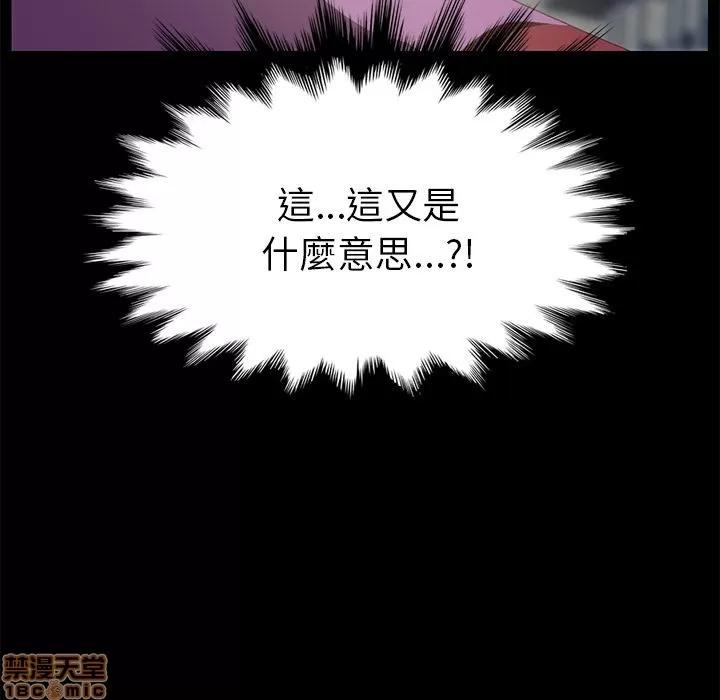 15分钟 15分钟 20-21.zip 第177页