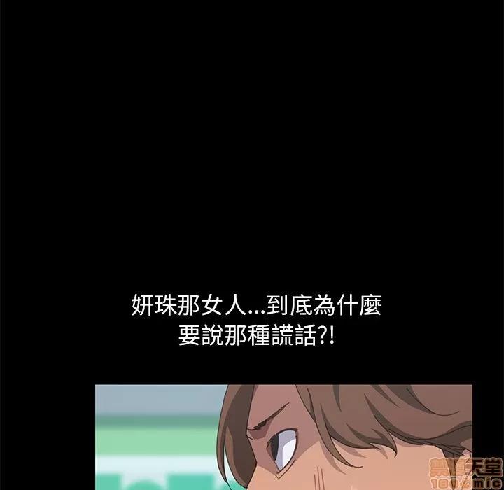 15分钟 15分钟 20-21.zip 第183页