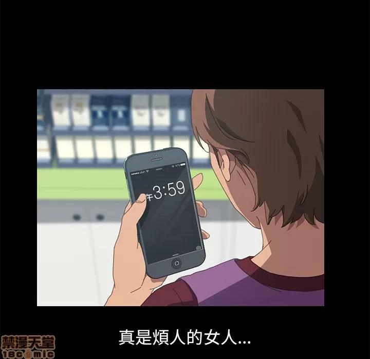 15分钟 15分钟 20-21.zip 第185页