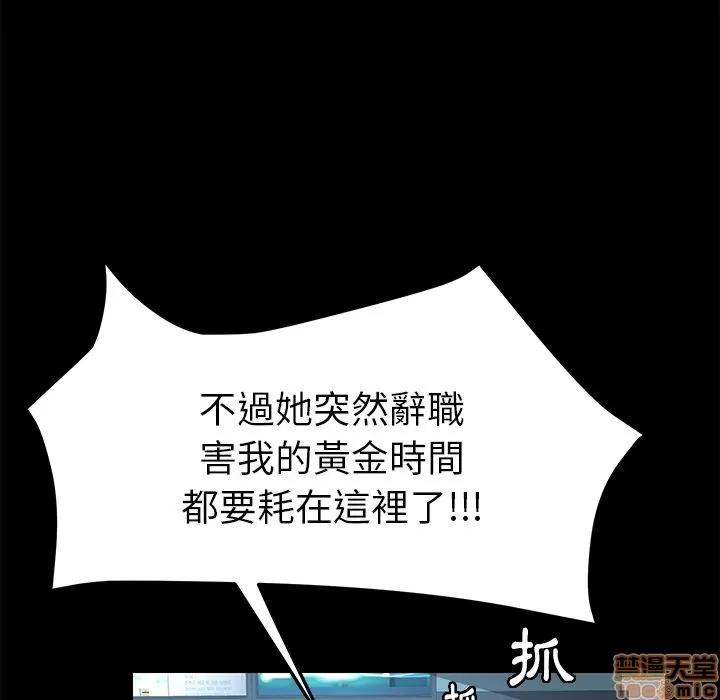 15分钟 15分钟 20-21.zip 第186页
