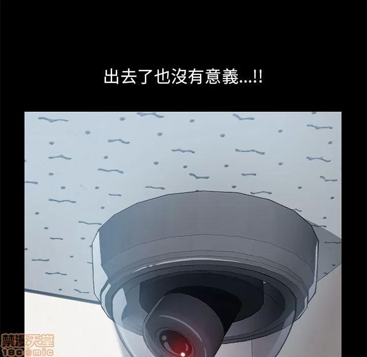 15分钟 15分钟 20-21.zip 第190页