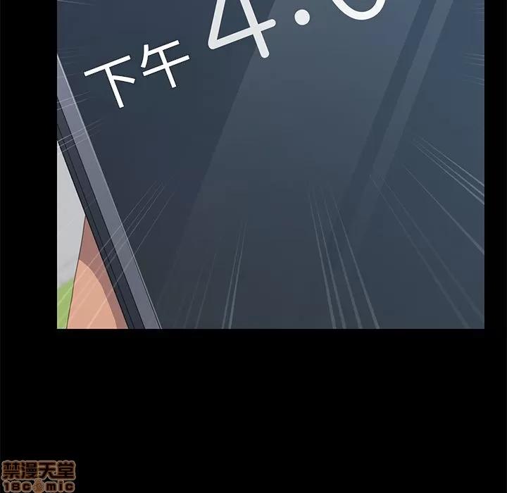 15分钟 15分钟 20-21.zip 第198页