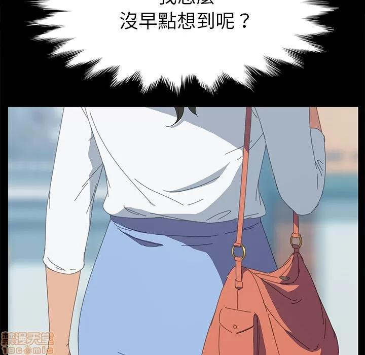15分钟 15分钟 20-21.zip 第211页