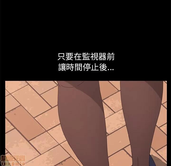 15分钟 15分钟 20-21.zip 第213页