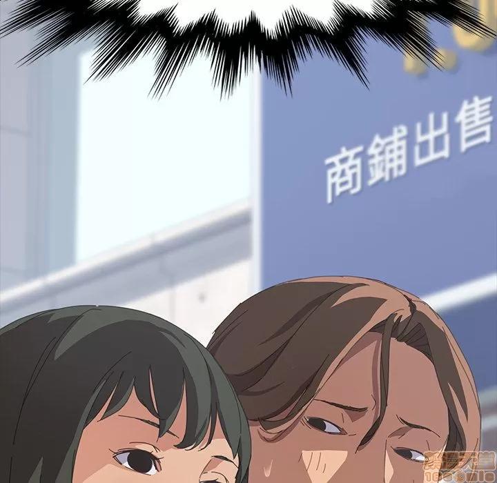 15分钟 15分钟 20-21.zip 第216页