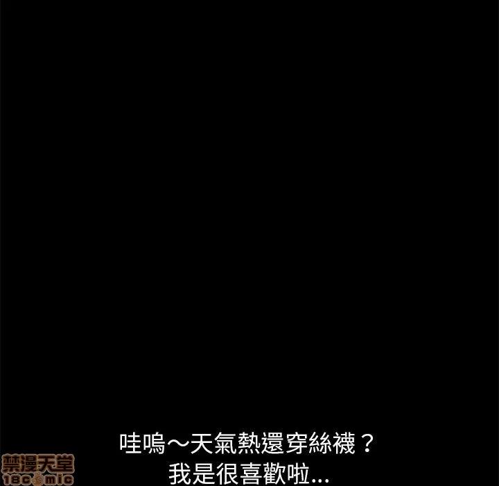 15分钟 15分钟 20-21.zip 第218页