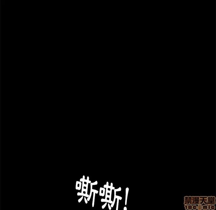 15分钟 15分钟 20-21.zip 第220页