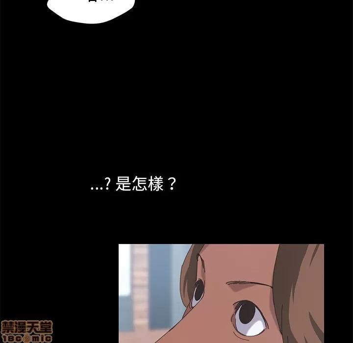 15分钟 15分钟 20-21.zip 第228页