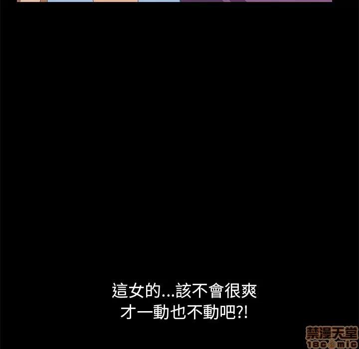 15分钟 15分钟 20-21.zip 第231页