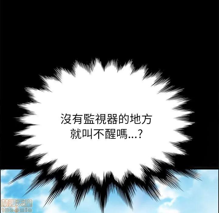15分钟 15分钟 20-21.zip 第237页