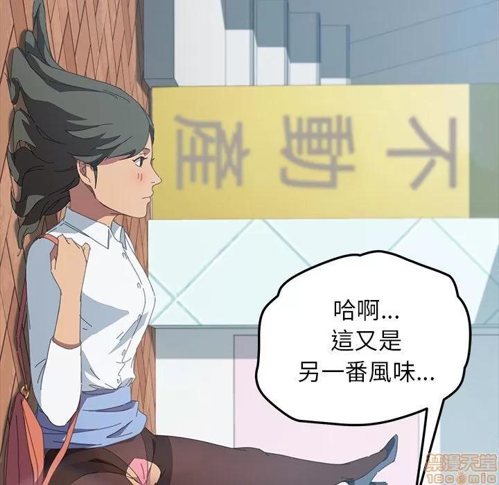 15分钟 15分钟 20-21.zip 第249页