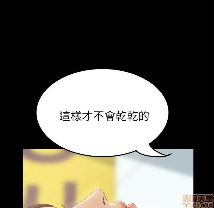 15分钟 15分钟 20-21.zip 第253页