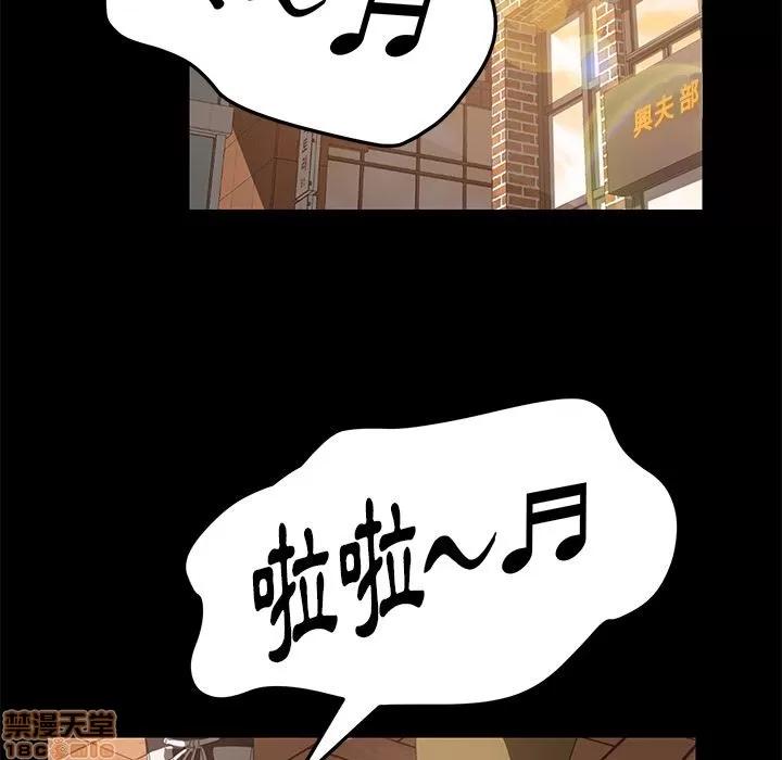 15分钟 15分钟 20-21.zip 第263页