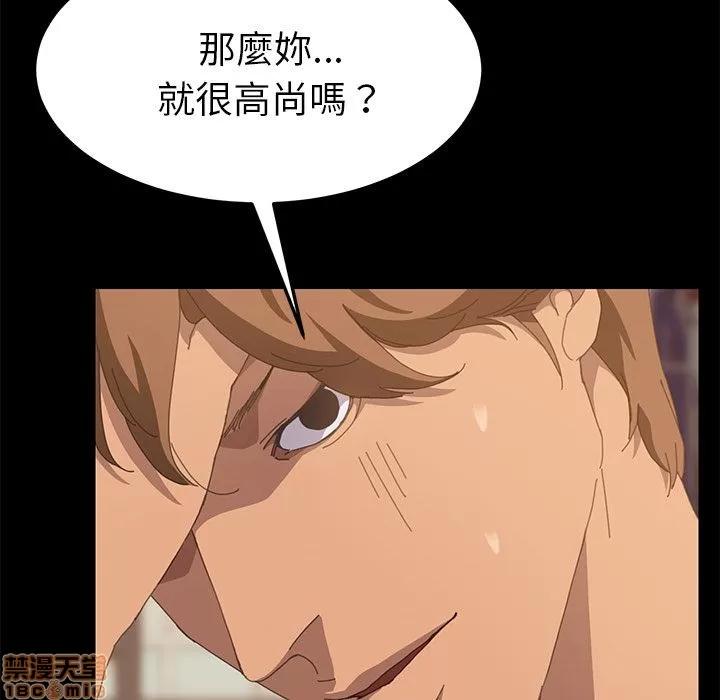 15分钟 15分钟 20-21.zip 第281页