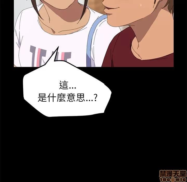 15分钟 15分钟 20-21.zip 第287页