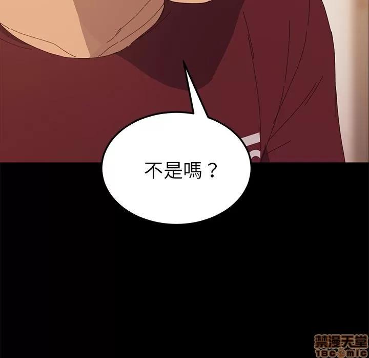15分钟 15分钟 20-21.zip 第295页