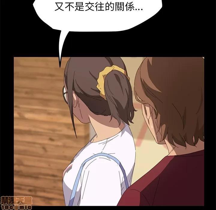 15分钟 15分钟 20-21.zip 第302页