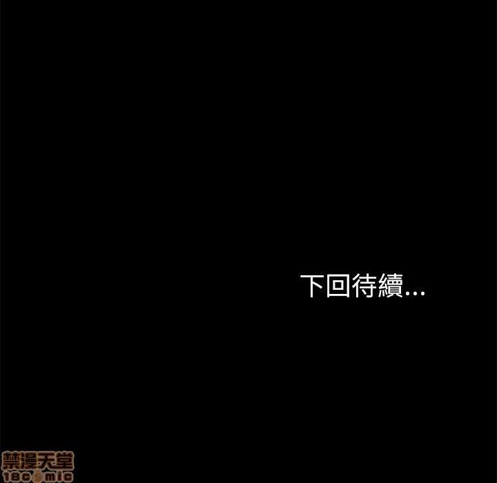 15分钟 15分钟 20-21.zip 第314页