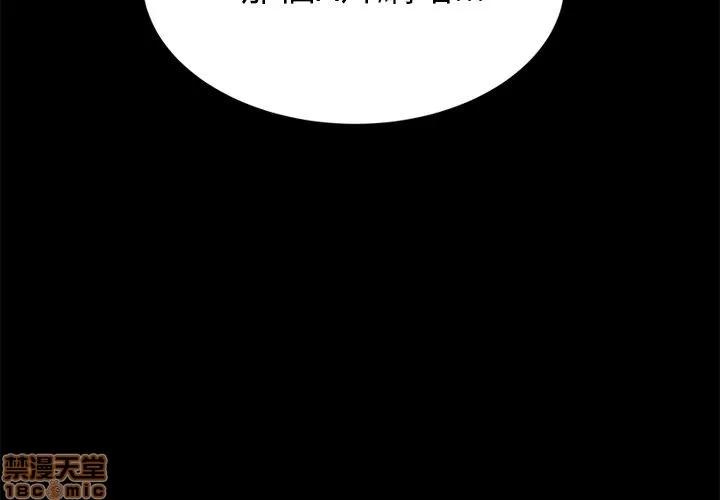 15分钟 15分钟 22-23.zip 第4页