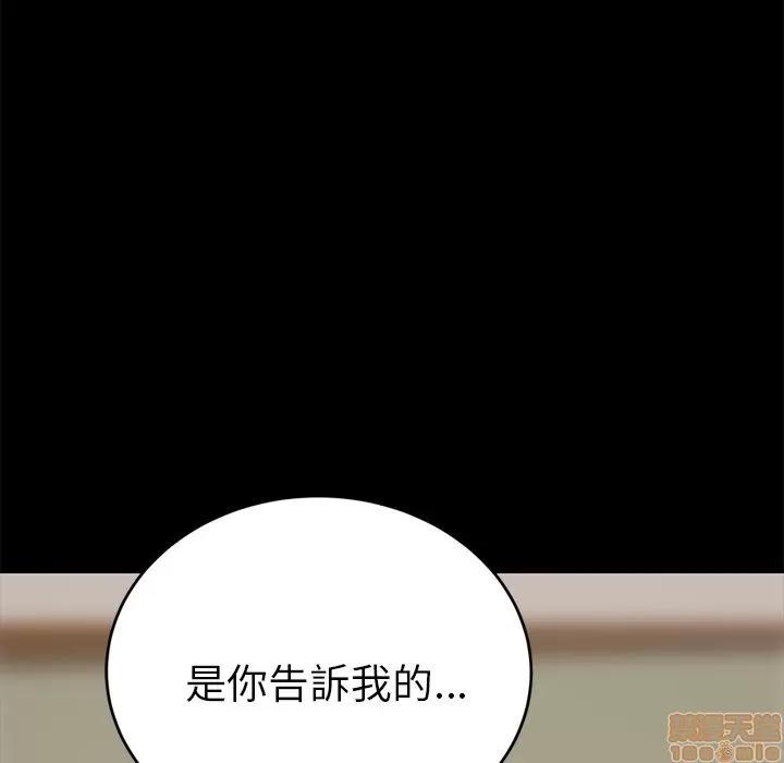 15分钟 15分钟 22-23.zip 第5页
