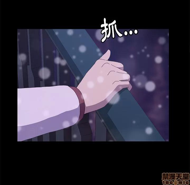15分钟 15分钟 22-23.zip 第18页