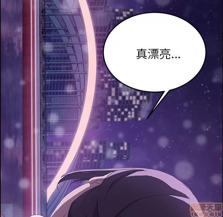 15分钟 15分钟 22-23.zip 第28页