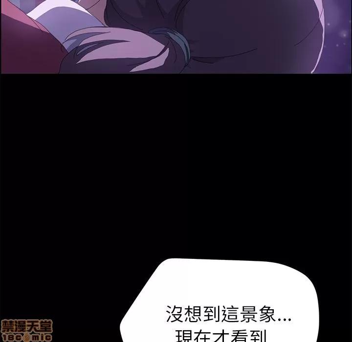15分钟 15分钟 22-23.zip 第29页
