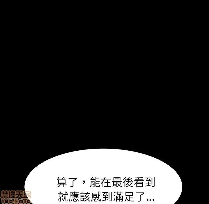 15分钟 15分钟 22-23.zip 第31页