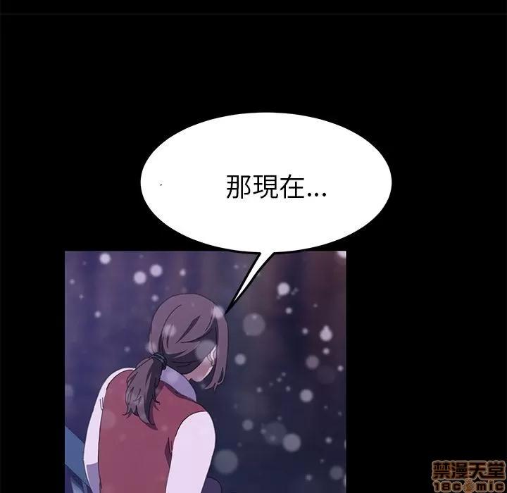 15分钟 15分钟 22-23.zip 第33页