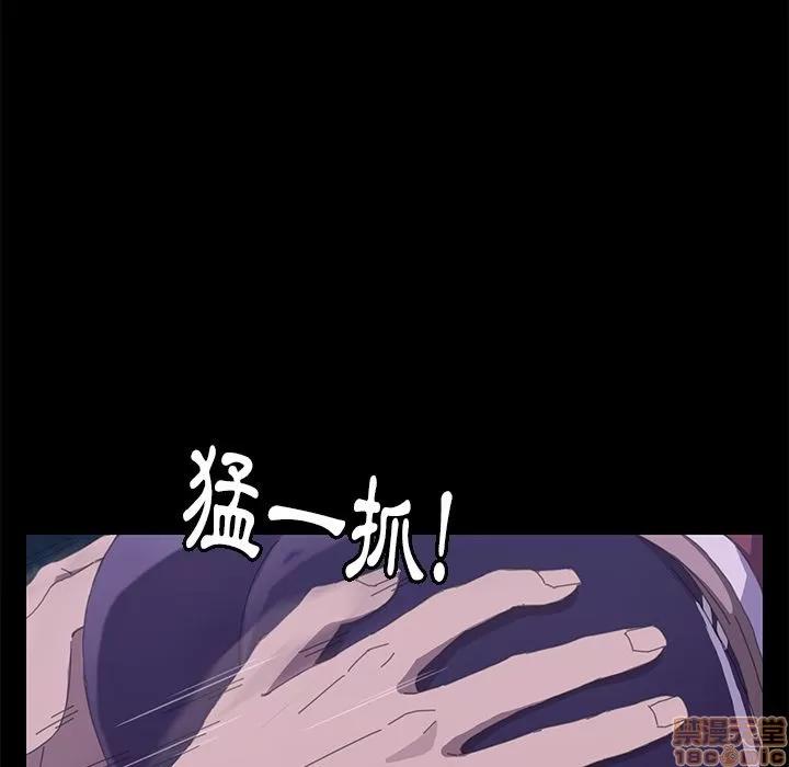 15分钟 15分钟 22-23.zip 第39页