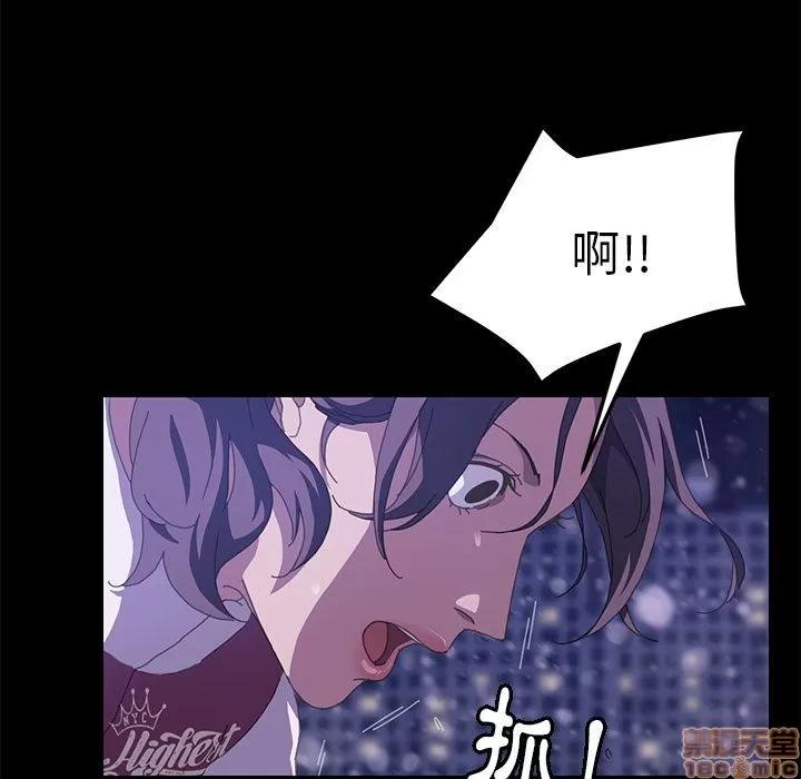 15分钟 15分钟 22-23.zip 第41页