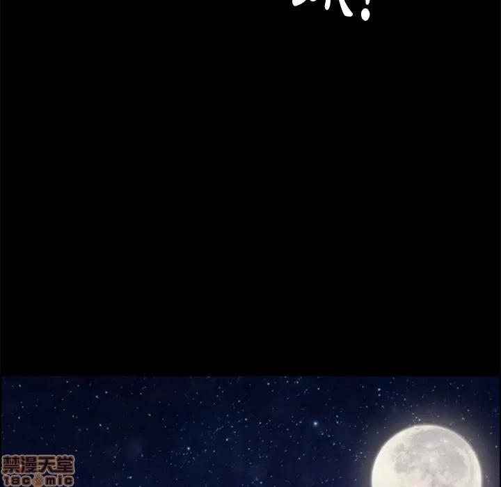 15分钟 15分钟 22-23.zip 第42页
