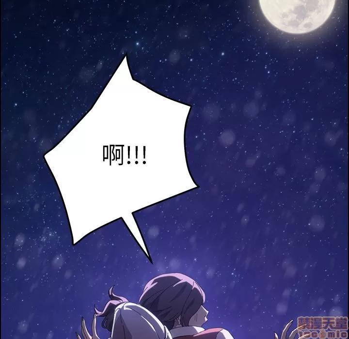 15分钟 15分钟 22-23.zip 第43页