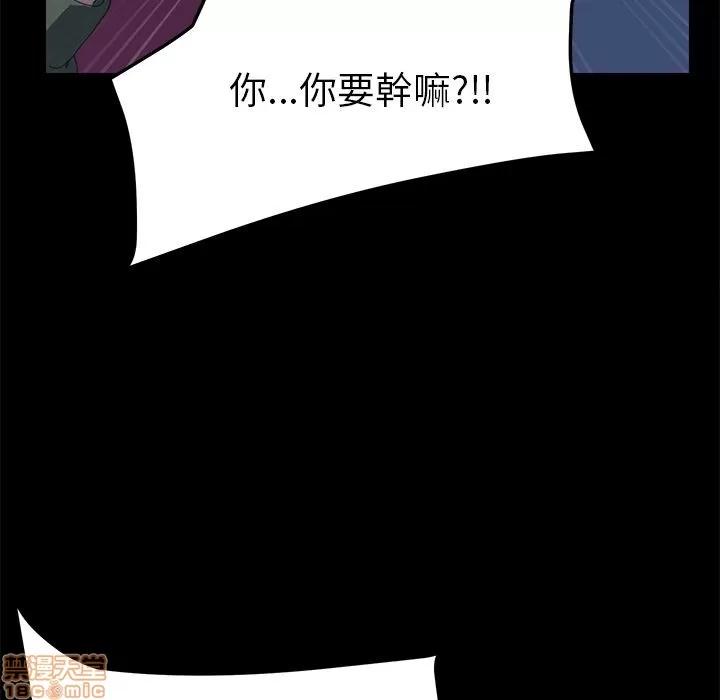 15分钟 15分钟 22-23.zip 第47页