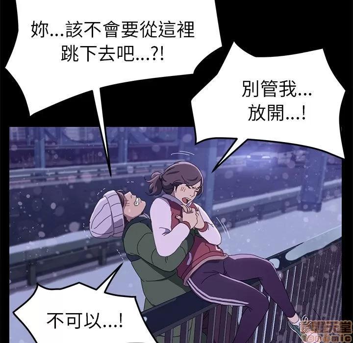 15分钟 15分钟 22-23.zip 第48页