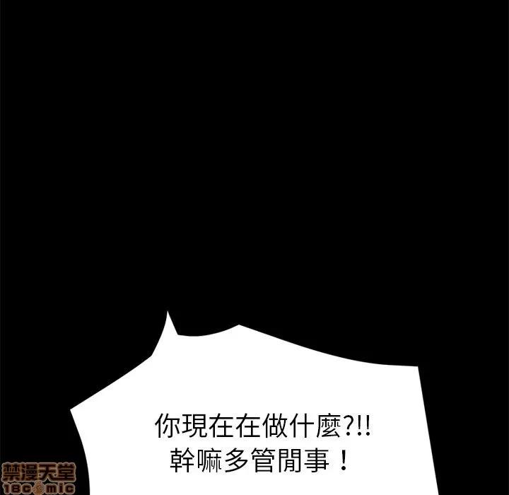 15分钟 15分钟 22-23.zip 第51页