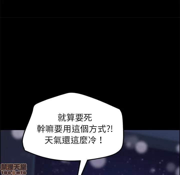 15分钟 15分钟 22-23.zip 第54页