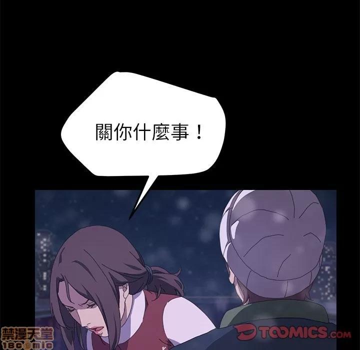 15分钟 15分钟 22-23.zip 第57页