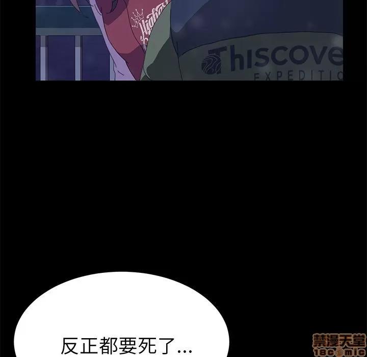 15分钟 15分钟 22-23.zip 第58页