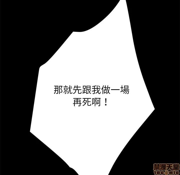 15分钟 15分钟 22-23.zip 第63页