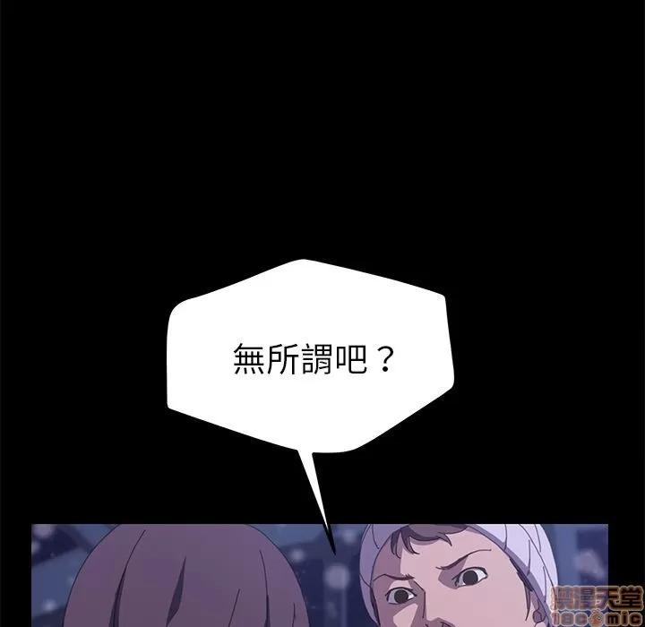 15分钟 15分钟 22-23.zip 第68页