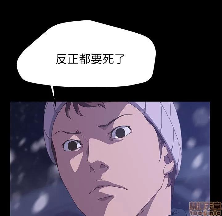 15分钟 15分钟 22-23.zip 第70页