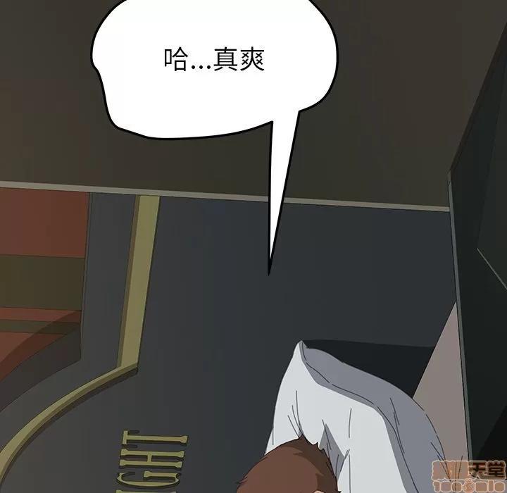15分钟 15分钟 22-23.zip 第82页