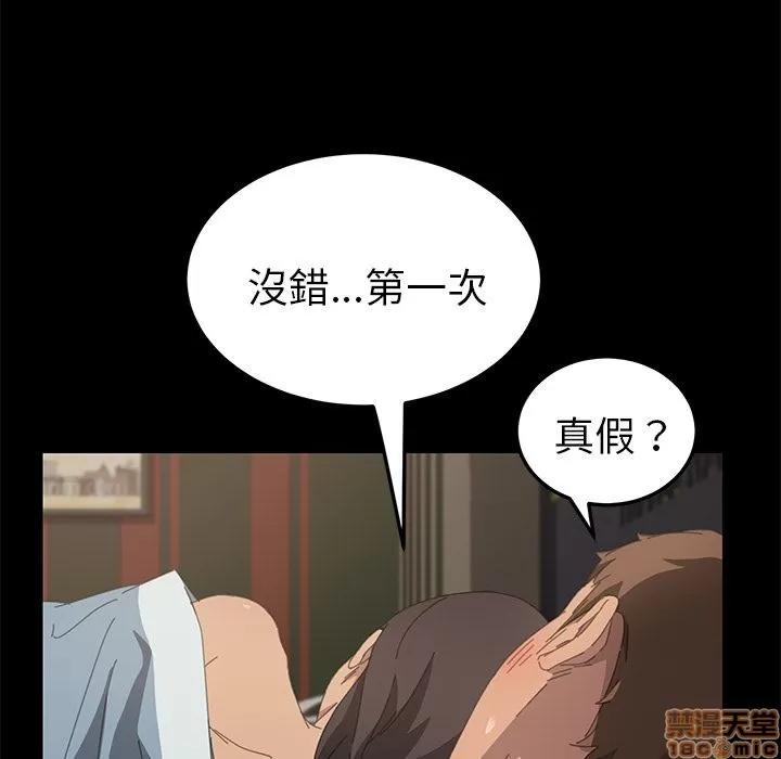 15分钟 15分钟 22-23.zip 第88页