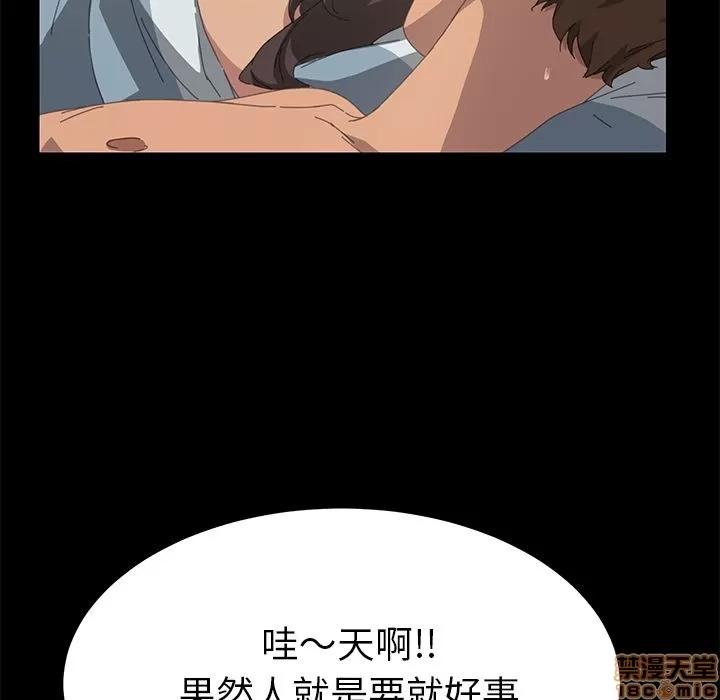 15分钟 15分钟 22-23.zip 第89页