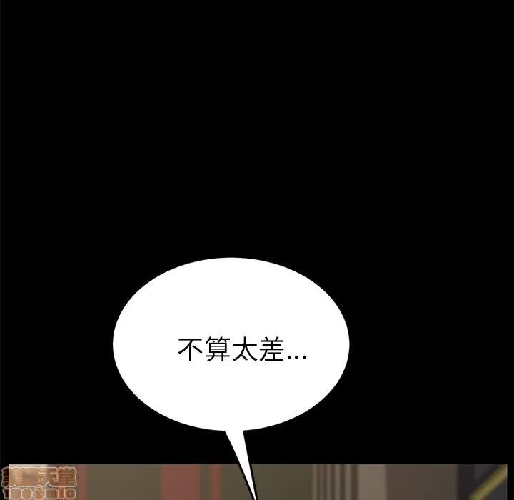 15分钟 15分钟 22-23.zip 第93页
