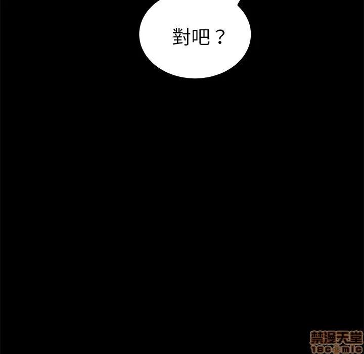 15分钟 15分钟 22-23.zip 第95页