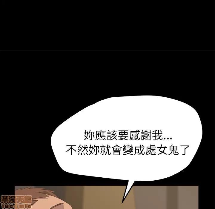 15分钟 15分钟 22-23.zip 第96页