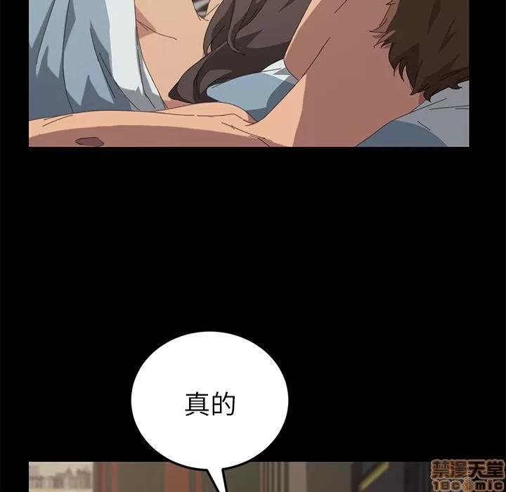 15分钟 15分钟 22-23.zip 第100页